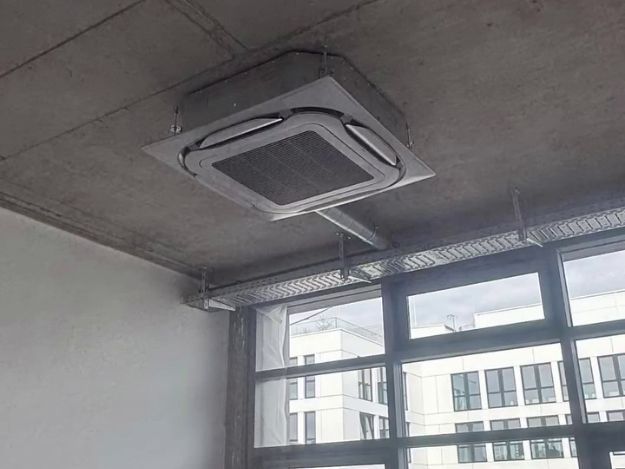 Bild zu Klimatechnik, Wärmepumpe Großraumbüro Frankfurt