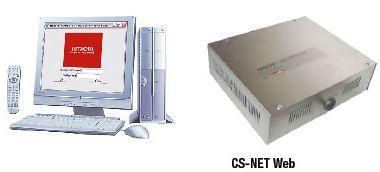 Zentrale Steuerung des FreeSystem von Hitachi